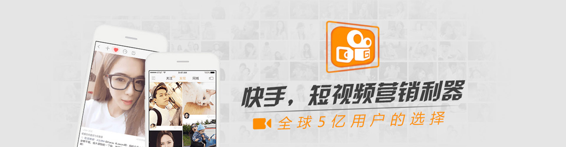 岳塘百度竞价开户