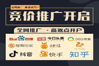 提升SEM效果：从数据看优化案例分析